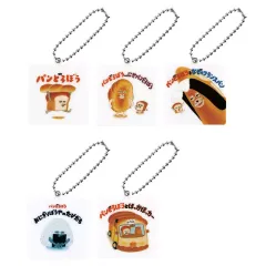 【中古】キーホルダー 全5種セット 「パンどろぼう 絵本ミラーチャーム」