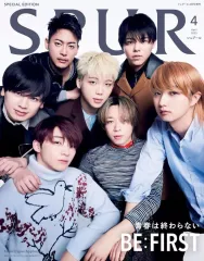 【中古】ファッション雑誌 SPUR 2025年4月号増刊 special edition BE：FIRST表紙版