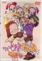 2026年最新】おジャ魔女どれみドッカーン DVDの人気アイテム - メルカリ
