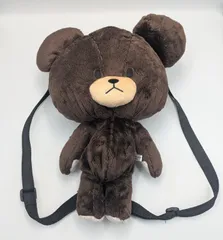 くまのがっこう　ジャッキー　ぬいぐるみリュック