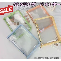 2025年最新】コレクトブック iniの人気アイテム - メルカリ