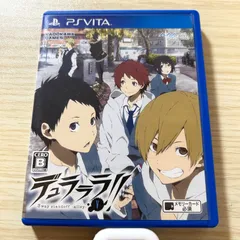 デュラララ!! 3way standoff -alley- V - PS Vita