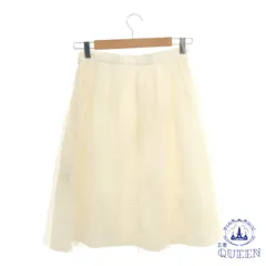 ☆美品☆ NATURAL BEAUTY BASIC ナチュラルビューティーベーシック スカート シンプル ふんわり ひざ下丈 レディース ホワイト M 901-7773 送料無料 古着