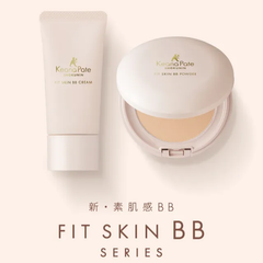 サナ 毛穴パテ職人 フィットスキン BBパウダー 毛穴レス SANA 常盤薬品 毛穴 化粧下地 メイク UVカット 日焼け止め