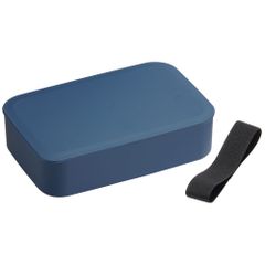 塗り 弁当箱 750ml(中子:320ml)　スモーク ネイビー　ランチボックス お弁当箱 1段 一段 ランチ 電子レンジ対応 食洗機可 遠足 ピクニック 