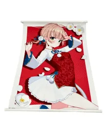 しぐれうい パペター 新品未開封 しぐれうい パペター 新品未開封