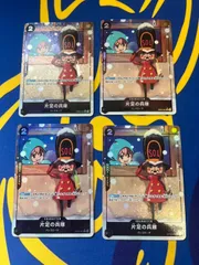 2025年最新】蒼空のストリーム boxの人気アイテム - メルカリ