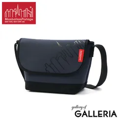 日本正規品 マンハッタンポーテージ メッセンジャーバッグ Manhattan Portage Neoprene Casual Messenger BagJR 斜めがけ 耐水 MP1605JRNP2 Navy