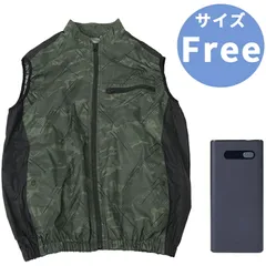 冷蔵服3 中古品 モバイルバッテリー無し 冷蔵服3 中古品 モバイルバッテリー無し - メルカリ
