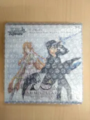 2025年最新】ソードアート・オンライン 10th anniversary boxの