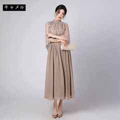 bibido TWIST LACE MAXI DRESS ワンピース - メルカリ