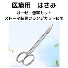 Item thumbnail for item 50aebbbc-e2a9-423b-9ed6-2c6ae3fcaf59