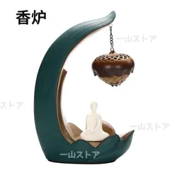 2025年最新】うずまきエネルギーの人気アイテム - メルカリ