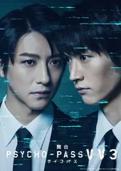 2025年最新】中村大禾の人気アイテム - メルカリ