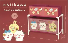 2026年最新】ちいかわ 収納 3ボックス付きの人気アイテム - メルカリ