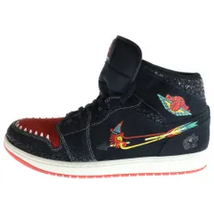 2025年最新】シエンプレ ファミリアの人気アイテム - メルカリ