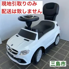 ペダルカー（ベンツ） Yahoo!オークション -「ペダルカー ベンツ」の落札相場・落札価格
