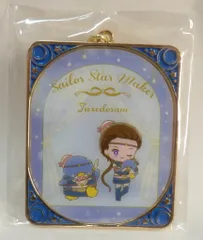 2025年最新】美少女戦士セーラームーンcosmos シークレットの