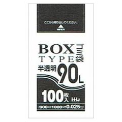 BOX入ポリ袋　90L　HDPE 　0.025×900×1000mm 半透明　100枚箱入  BH95