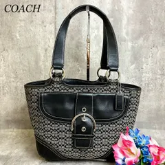 ✨美品✨ COACH コーチ トートバッグ ハンドバッグ フラップ バックル シグネチャー  シルバー金具 チャーム ロゴ型押し キャンバス レザー レディース グレー 灰色 ブラック 黒色