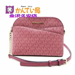 マイケルコース　ショルダーバッグ　ジェットセットトラベル　MULBERRY MULTI　ピンク　MKロゴ　久安店　A25-1013