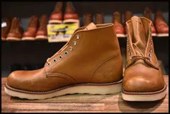 2024年最新】red wing 9107の人気アイテム - メルカリ