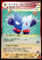 Item thumbnail for item 2be13ab7-61c5-49dc-9597-cdcb4c7eb1af