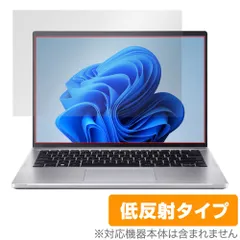 2024年最新】acer swift 1の人気アイテム - メルカリ