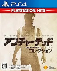 【中古】PS4 アンチャーテッド コレクション PlayStation Hits