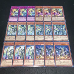 2025年最新】遊戯王オルフェゴールの人気アイテム - メルカリ