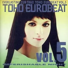 2025年最新】同人CDの人気アイテム - メルカリ