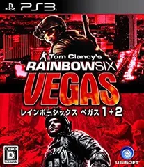 【中古】 ユービーアイ・ザ・ベスト レインボーシックス ベガス1+2 - PS3