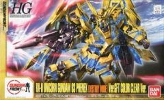 HG RX-0 ユニコーンガンダム3号機フェネクス GFTカラークリアver. HG RX-0 ユニコーンガンダム3号機フェネクス GFTカラークリアver