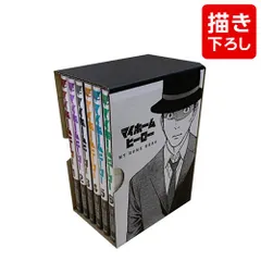 マイホームヒーロー　全巻　美品 Yahoo!オークション -「マイホームヒーロー」(全巻セット) (漫画