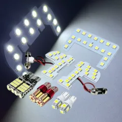 NBOX 前期 JF1 JF2 ホンダ LEDルームランプ バックランプ ナンバー灯 ポジション球 9点セット 専用設計 激眩 ライト パーツ 室内灯 車内灯