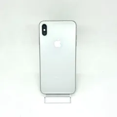 au iPhoneXS MAX256GB ゴールド　10ヶ月使用美品 iPhoneXS Max 512GB ゴールド MT702J／A SoftBank|SoftBank