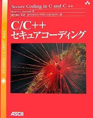 2024年最新】pcer 24の人気アイテム - メルカリ