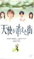 Item thumbnail for item c49c32a3-f6c0-47e5-8877-d3c5ff6aec29