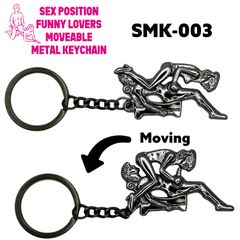 昭和レトロ ジョーク セックス セクシー 体位 動く キーホルダー ジョーク エロ SEX ヌード セクシー :SMK-003
