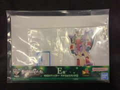 BANDAI SPIRITS 이치 반 쿠지 기동 무투전 G 건담 30th Anniversary E상 미라지 건담 모빌 파이터 아크릴 스탠드 2 E-15