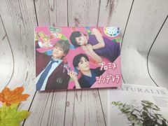 プロミス・シンデレラ DVD-BOX