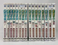 2025年最新】よつばと 全巻の人気アイテム - メルカリ