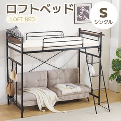 人気再入荷！【高さ110cm】ロフトベッド 耐震 ベッド 一人暮らし WHITE