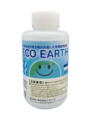自然由来の消臭剤　500ml　【ECO　EARTH】