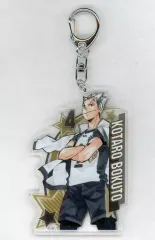 【中古】雑貨 木兎光太郎(高校時代/全身) 「ハイキュー!!展 アクリルキーホルダーコレクション “HEROES”」