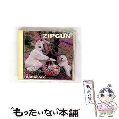 中古】 お孫さんですかって、失礼な / 熱海 智子 / 近代文芸社