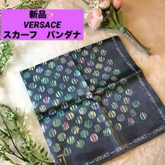 ヴェルサーチ　VERSACE ハンカチ　スカーフ　光沢　幾何学模様　未使用