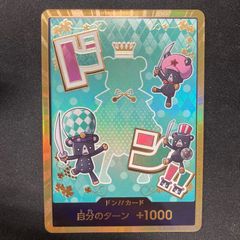 遊戯王National Championship2012ゼアル　92枚 遊戯王National Championship2012ゼアル 92枚 Yu-Gi-Oh TCG