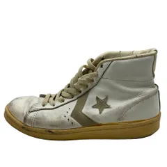 2025年最新】converse pro leather vtgの人気アイテム - メルカリ
