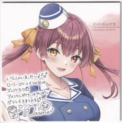 2025年最新】ホロライブ タペストリー 宝鐘マリンの人気アイテム